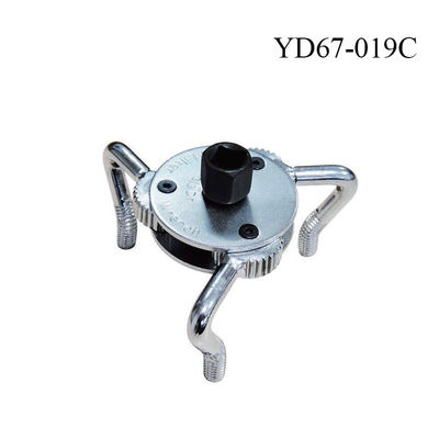 3 Legs Oil Filter Wrench (Carbon Steel, Chrome-Plated) – For Auto/DIY, Adjustable & Multi-Drive