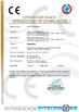 中国 Jiaxing Yeeda International Co.,Ltd 認証